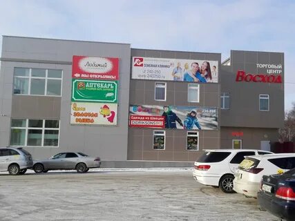 Авиационная южно сахалинск