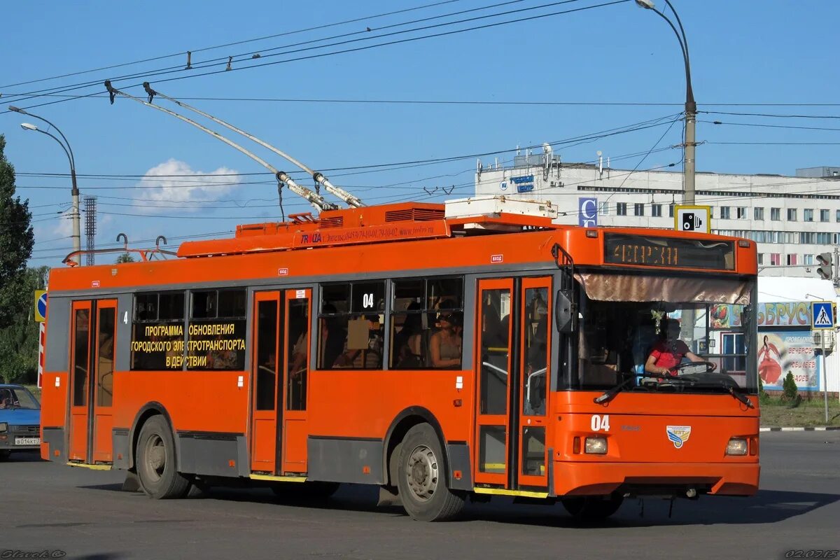 Троллейбус 3 4 5. Тролза оптима 5275.00. тролза-5275.07. троллейбус тролза 5275. троллейбус тролза 5275 07.