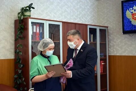 Снежногорск цмсч