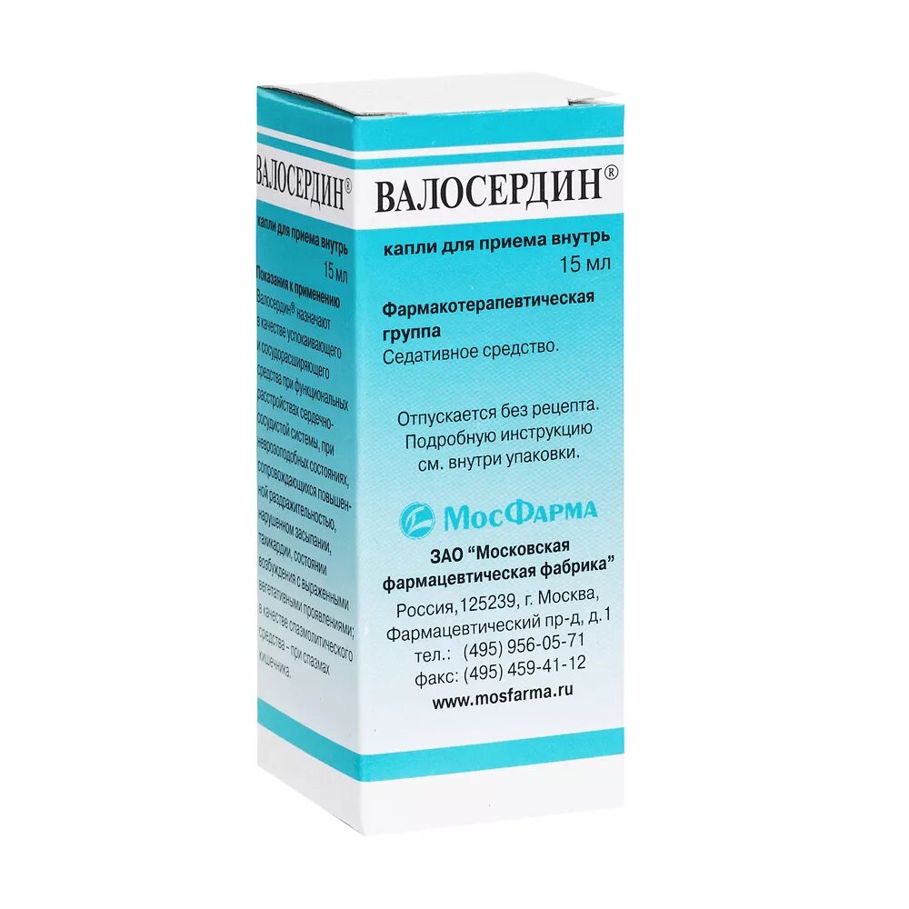 Сколько пить валосердин. Валосердин (фл.-кап. 25мл). Валосердин капли 15мл. Валосердин 25мл флак/кап капли. Валосердин капли фл 15мл.