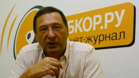 Кагарлицкий википедия