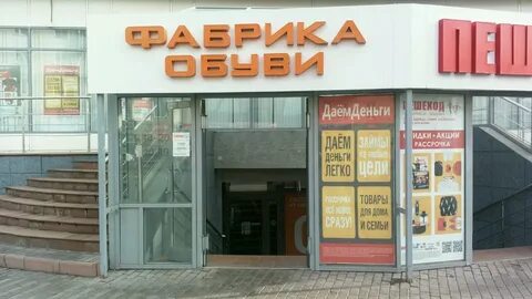 Маркса 29а