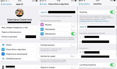 Забыли пароль app store