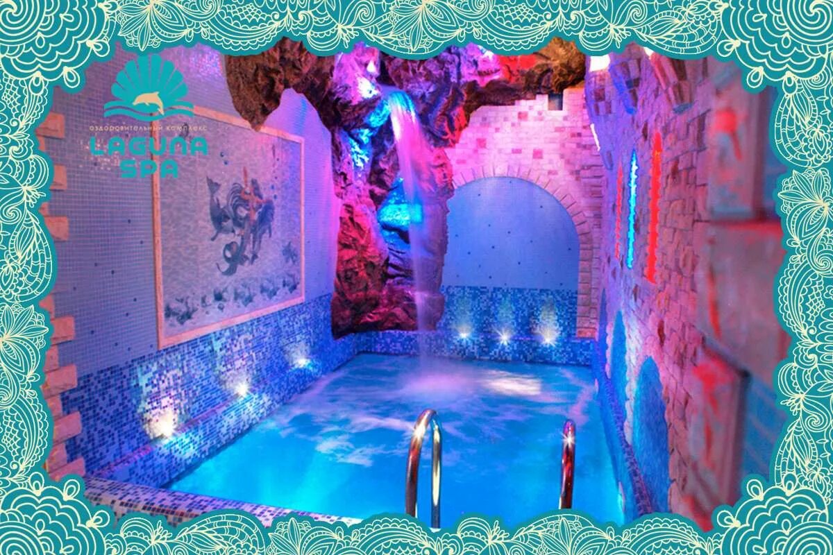 Спа салон коломна. Crown thai spa менделеевская. Спа салон коломна. Сауна лагуна сыктывкар. Спа салон коломна.