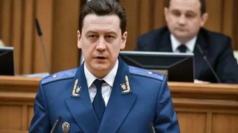 Сайт прокуратуры москвы