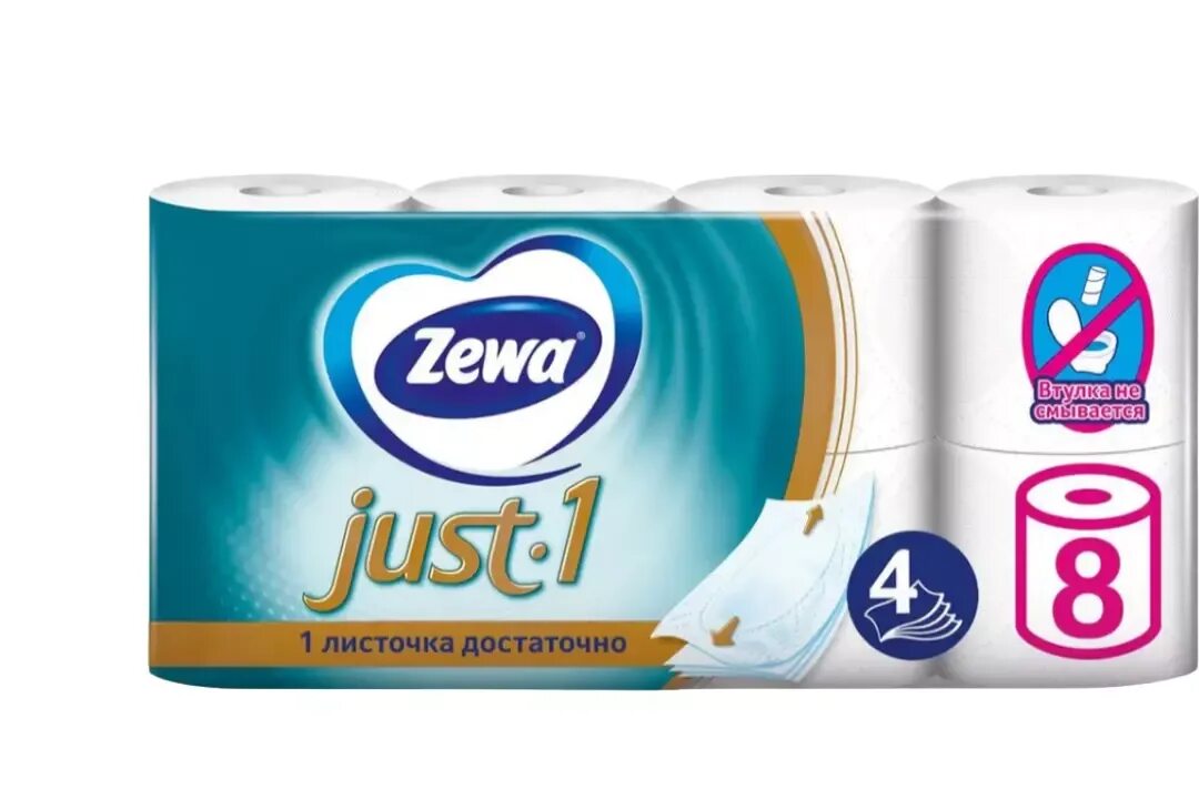 Zewa just 1 4 слоя. Zewa just 1 4 слоя. Туалетная бумага zewa just 1 4 слоя. Zewa just 1 4 слоя 8 рулонов. Туалетная бумага zewa just 1.