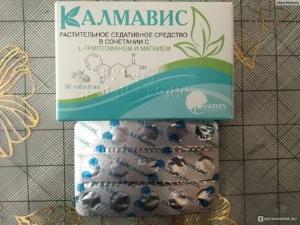 Скай фарма