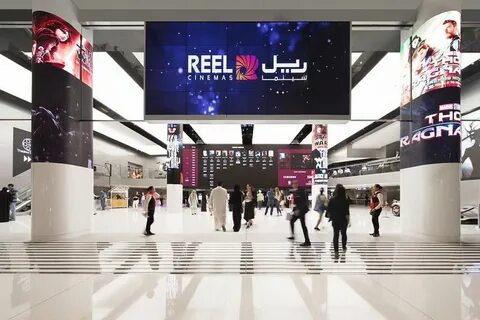 Cinema dubai