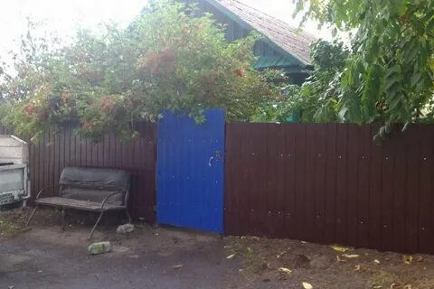 Авито новобурейский