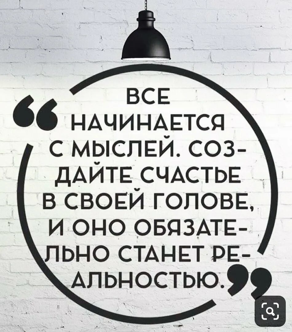 Иногда в жизни в самый трудный момент. В твоей жизни ты встретишь людей. Однажды в твоей жизни появится человек. Встретив своего человека. На своем пути ты встретишь три категории людей.