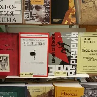 Литература в вузе список