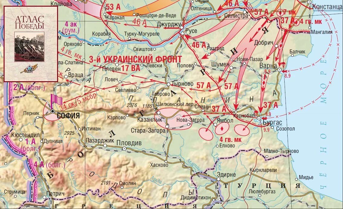 Освобождение Болгарии 1944 карта. Освобождение Румынии в 1944 карта. Болгарская операция карта. Бухарестско-Арадская операция карты.