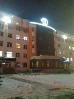 Номер больницы челябинска