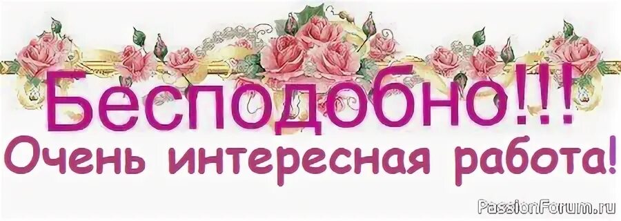 Ты приди во сны Стихи (Лирика любовная) Ирина Стефашина