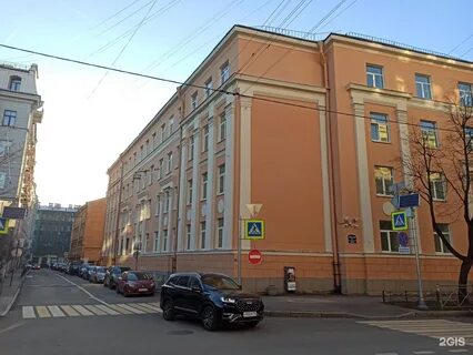 610 гимназия