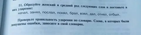 Следующий в роду