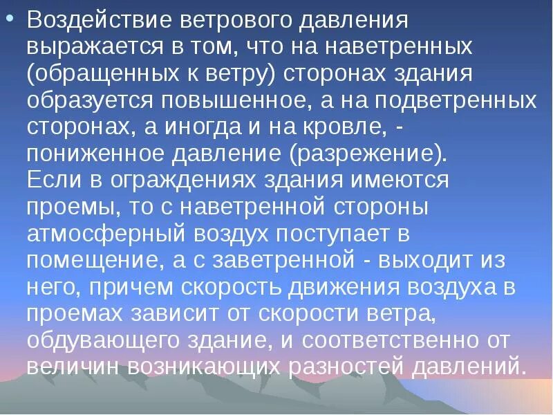 Паи его членов. Ликвидация полного товарищества. Договор полного товарищества. Порядок ликвидации полного товарищества. Особенности ликвидации полного товарищества.