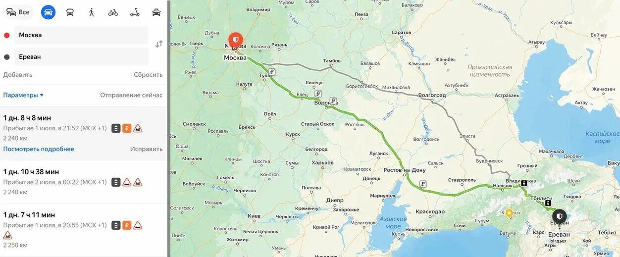 Маршрут самолета в ереван из москвы. Джермук на карте армении. Жд ереван москва. Москва ереван на машине карта. Монастырь татев на карте армении.