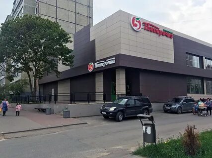 Маркет обнинск