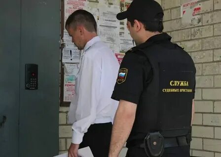 Приставы буденновск телефон
