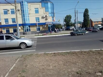 Согаз оренбург