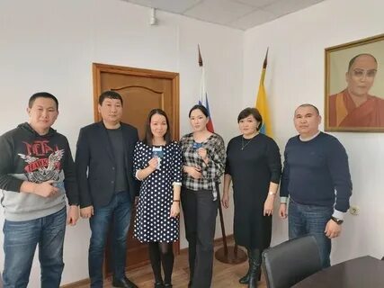Рмо калмыкии