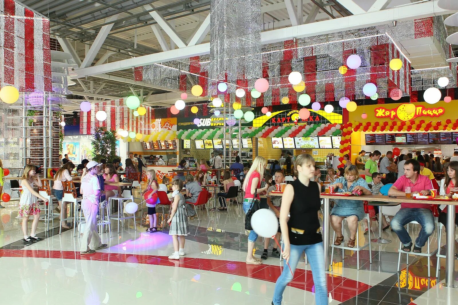 Европа хасавюрт. Тц европа мелитополь. Сумская 44 курск. Европа хасавюрт. Банкетный зал салатавия хасавюрт.