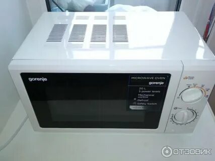 Gorenje mo20a4w
