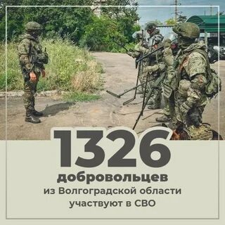 В этой операции принимают участие