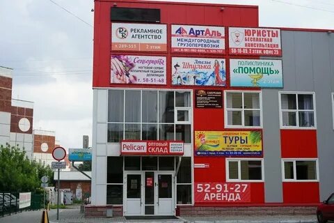 Лазурная 46