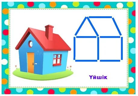 Кунилингусты жалау туралы видео