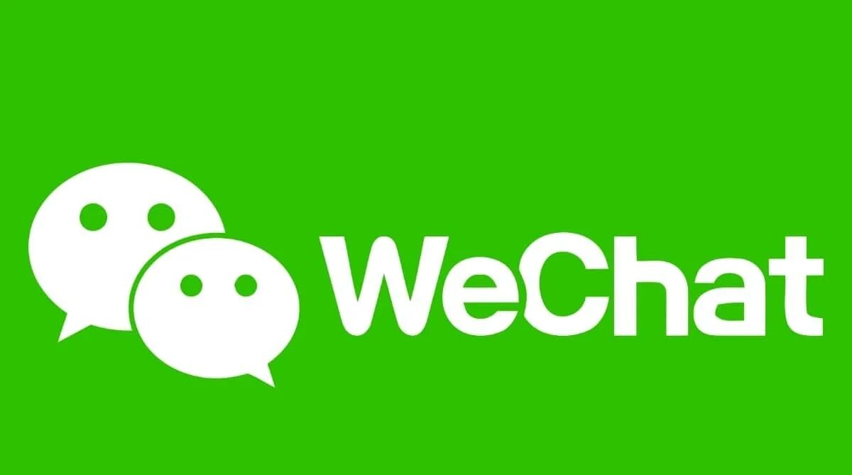 Активация wechat. Активация wechat. Активация wechat. Активация wechat. Активация wechat.