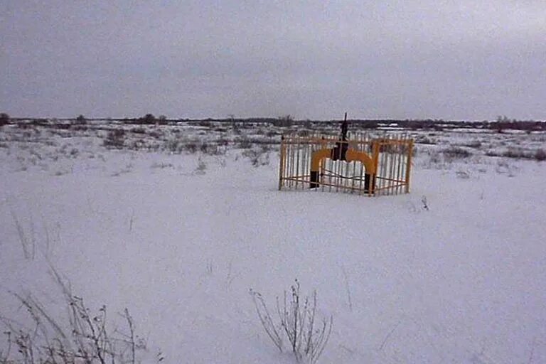 Погода в озерки оренбургская. Погода в озерки оренбургская. Погода в озерки оренбургская. Погода в озерки оренбургская. Фап оренбургская область.