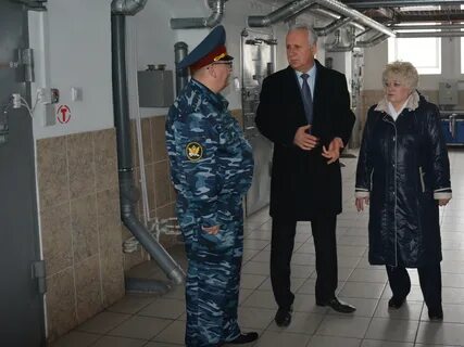 Новости сизо