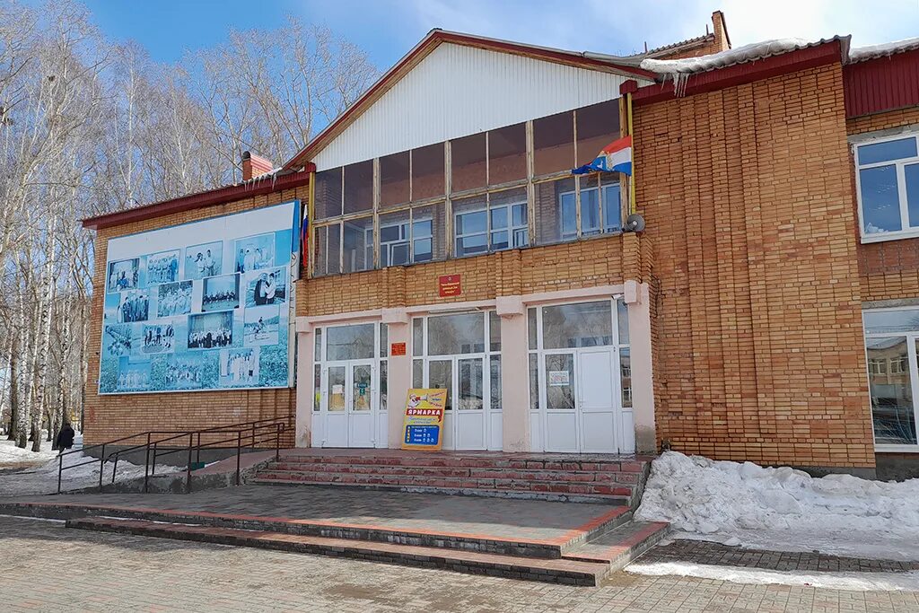 Подслушано челно вершины. Подслушано челно вершины