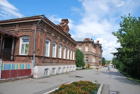 Центр кунгура
