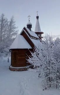 Ветрово