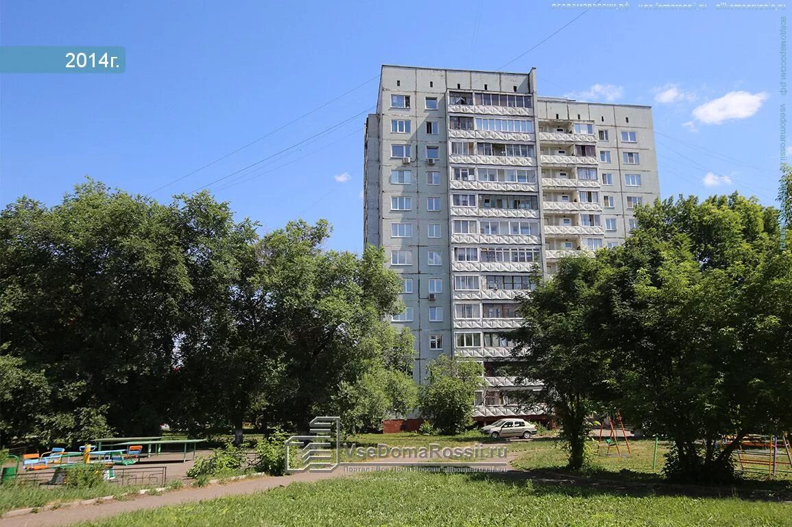 Отк 257 красная ул 82б фото File:Private House on Krasnaya Street in  Wikimedia Commons
