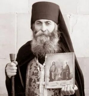 Архимандрит святой