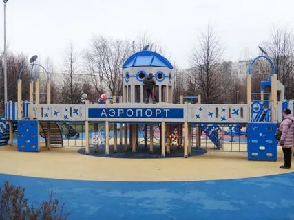 Сити детский городок