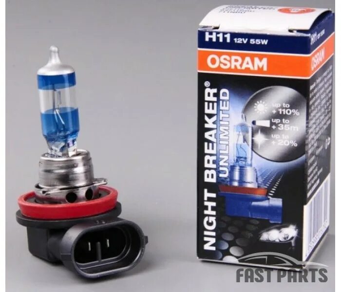 Osram h11 12v 55w