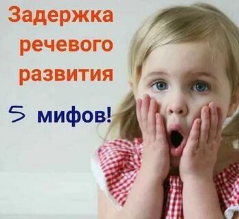 Зрр 3 года отзывы