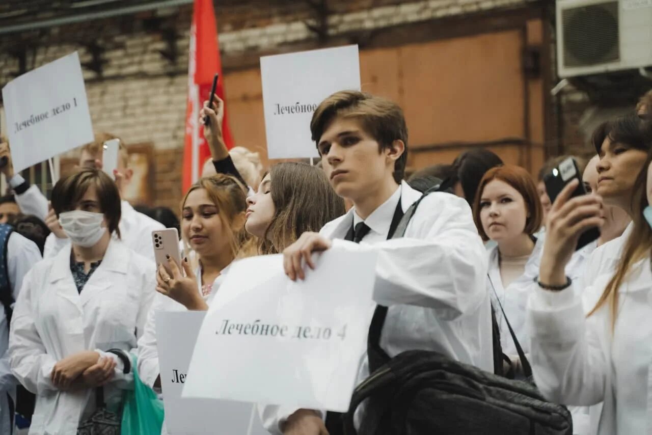 Сколько стоят медицинские университет. СИНЕРГИЯ медицинский Факультет. СИНЕРГИЯ колледж медицинский Факультет. Университет СИНЕРГИЯ медицинский Факультет университета. СИНЕРГИЯ стоматологический Факультет университет.