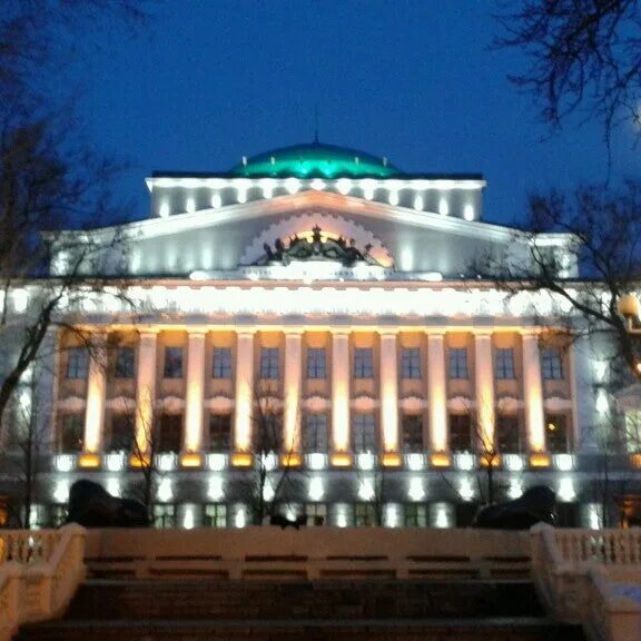 Центральный банк Ростов-на-Дону. ЦБ Ростов на Дону. Центральный банк Ростова на Дону. Здание ЦБ Ростов на Дону. Цб рф ростов