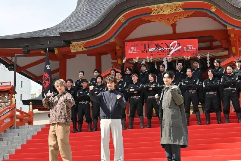 Токийские мстители кровавый хэллоуин дата выхода. Токийские мстители кровавый хэллоуин дата выхода. Токийские мстители кровавый хэллоуин дата выхода. Токийские мстители кровавый хэллоуин дата выхода. Токийские мстители кровавый хэллоуин дата выхода.