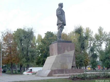 Артемов донецк