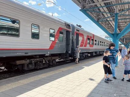 Поезд астрахань нижневартовск