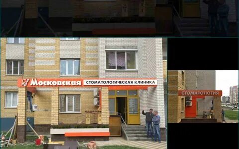 Монтажников 1 тамбов
