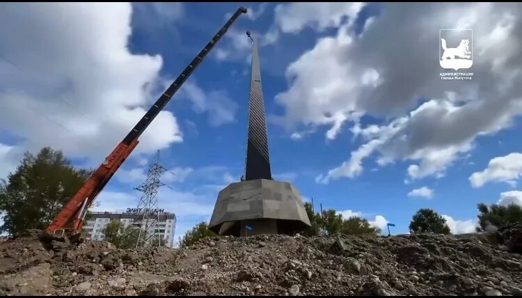 Стела "Иркутск - город трудовой доблести" появится в областном центре