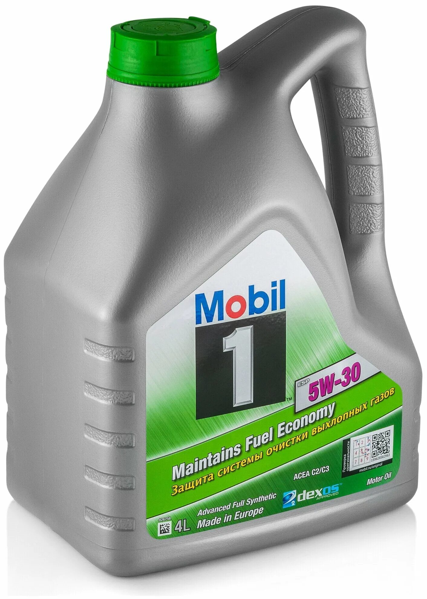 Масло мобил 1 5. Mobil 1 ESP 5w-30. Mobil 1 FS 5w-30. 153791 Mobil 1 ESP x2 0w-20 4l. Mobil 1 FS 5w40.